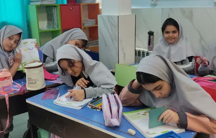 زنگ ریاضی 9