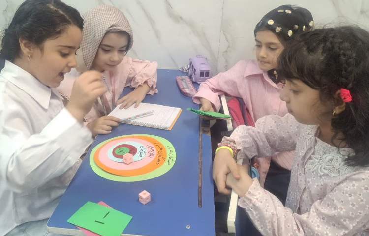 زنگ ریاضی