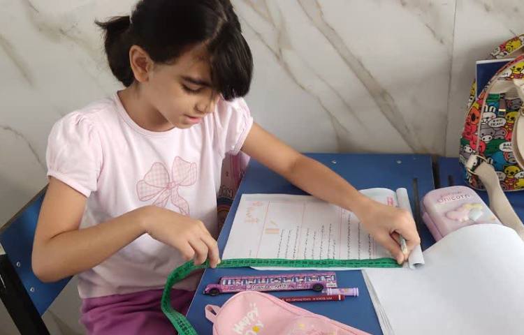 زنگ ریاضی