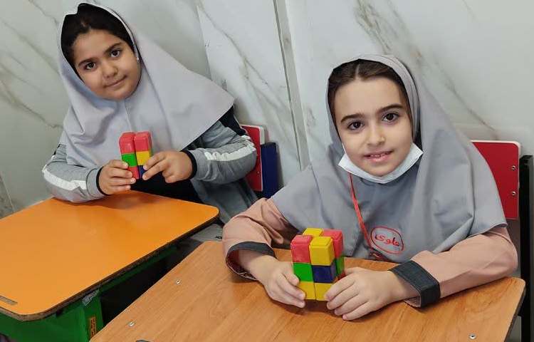 زنگ ریاضی