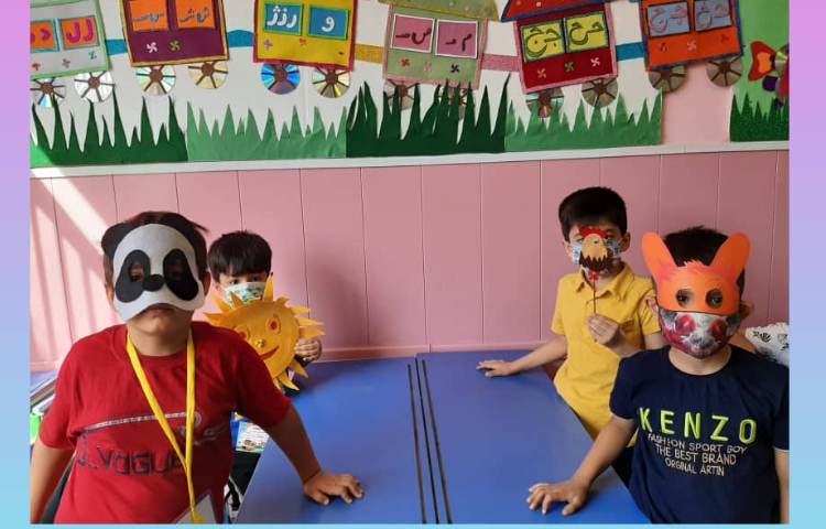 : زنگ زبان آموزی، تدریس هم آغاز، کلاس سیب 4