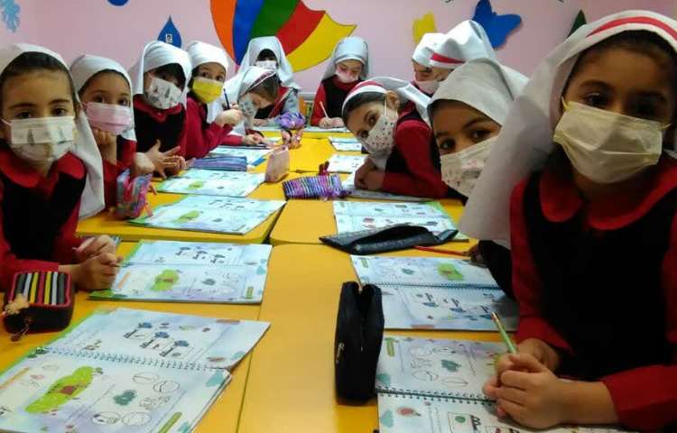 زنگ زبان آموزی 1