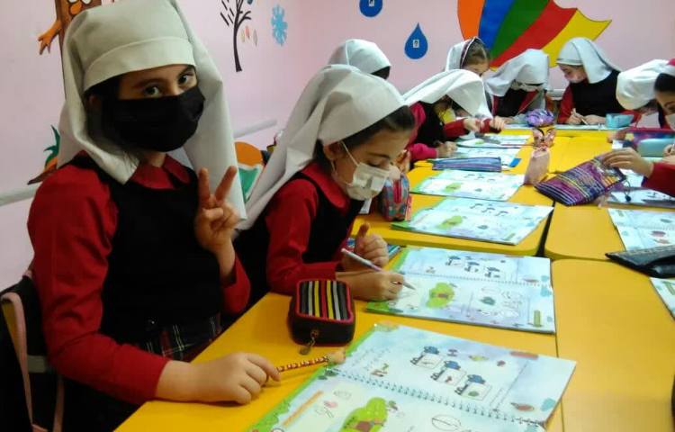 زنگ زبان آموزی 2