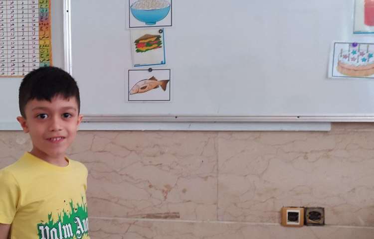 زنگ زبان انگلیسی کلاس basic2-3 6