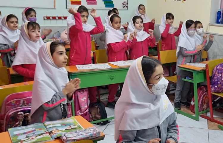 زنگ زبان دانش آموزان عزیز پایه دوم دبستان پرتوعلوی. 1