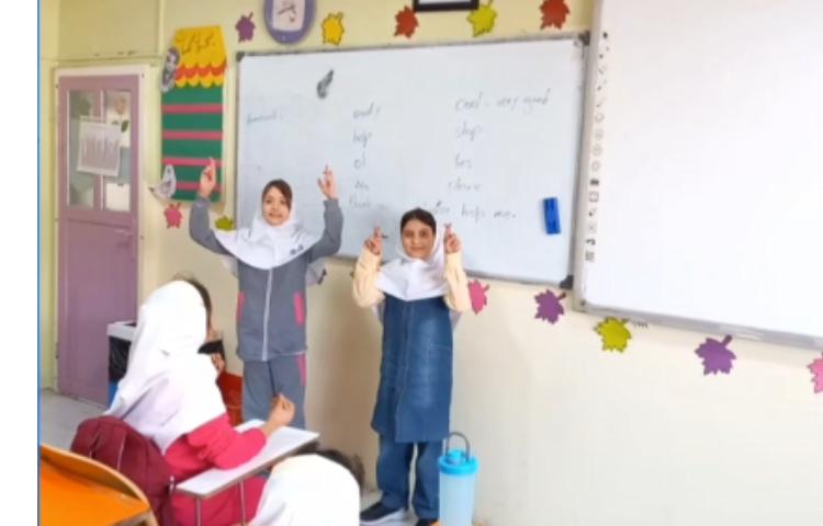 زنگ زبان دبستان دخترانه پرتوعلوی شیراز
