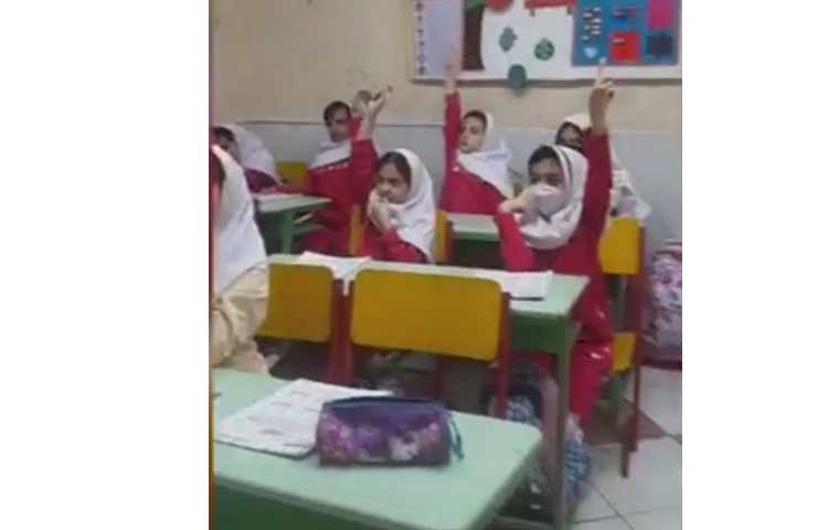 زنگ زبان دبستان دخترانه پرتوعلوی. 1