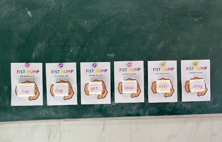 Fist Bump and read-زنگ زبان عمومی 2