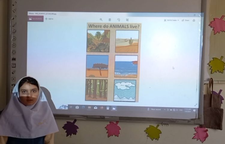 زنگ زبان پایه سوم دبستان دخترانه پرتوعلوی 1