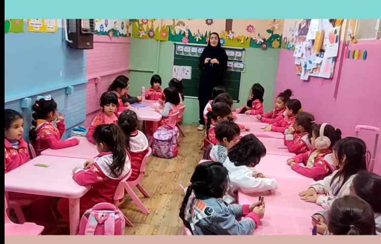 زنگ زبان کودبستان دخترانه پرتوعلوی .