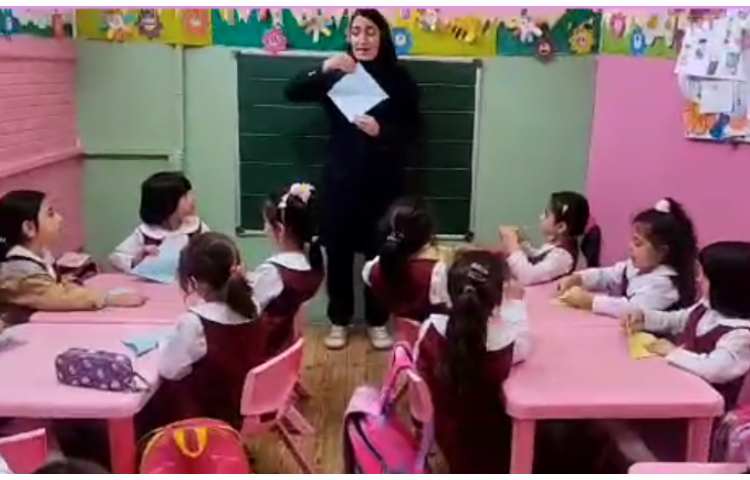 زنگ زبان کودکستان دخترانه پرتوعلوی 1