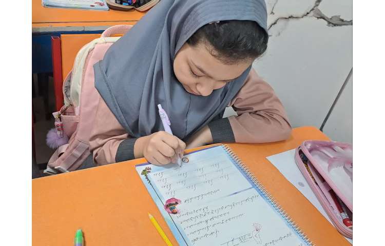 زنگ زیبانویسی 5