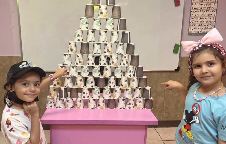 زنگ ساختنی 2