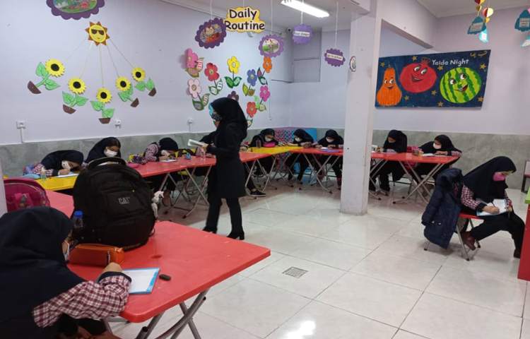 زنگ شیرین املا 1