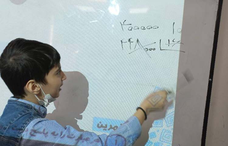 زنگ شیرین ریاضی و بررسی تمرین های کتاب کار 3