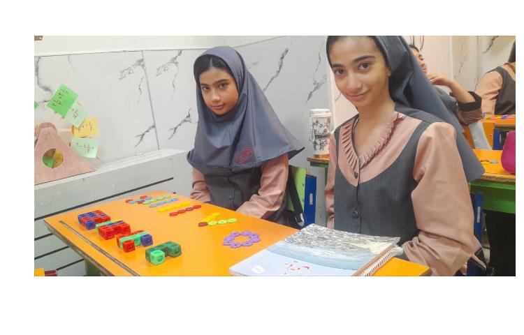 زنگ شیرین ریاضی 2