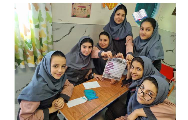 زنگ شیرین ریاضی 3