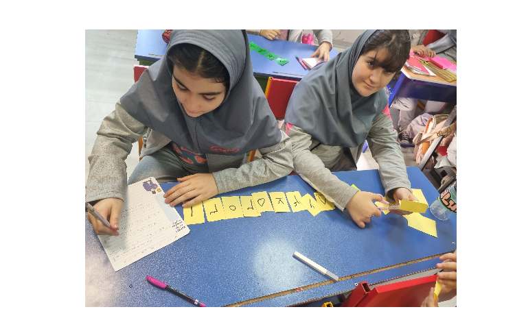 زنگ شیرین ریاضی 4