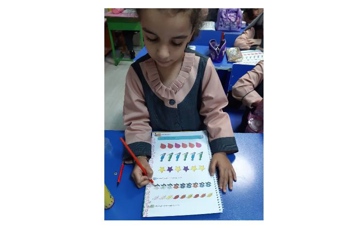 زنگ شیرین ریاضی 4