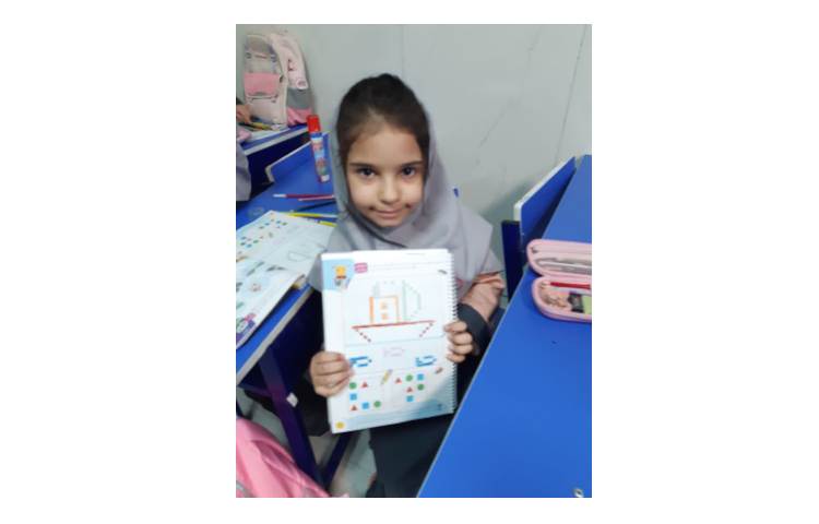 زنگ شیرین ریاضی 4