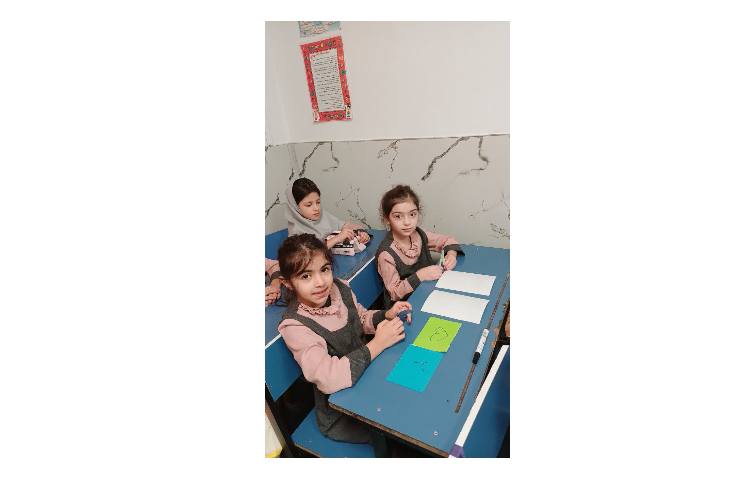زنگ شیرین ریاضی 5