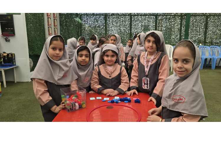 زنگ شیرین ریاضی 5