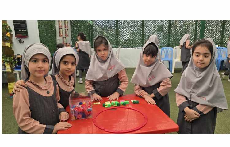 زنگ شیرین ریاضی 7