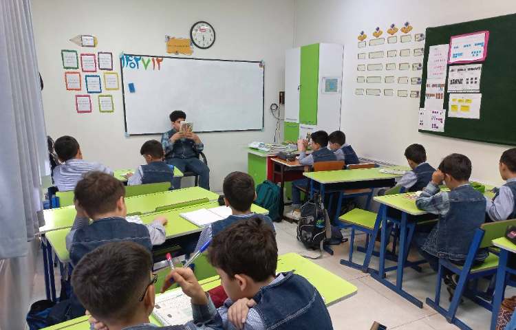 زنگ شیرین علوم و تکمیل درس اول 2