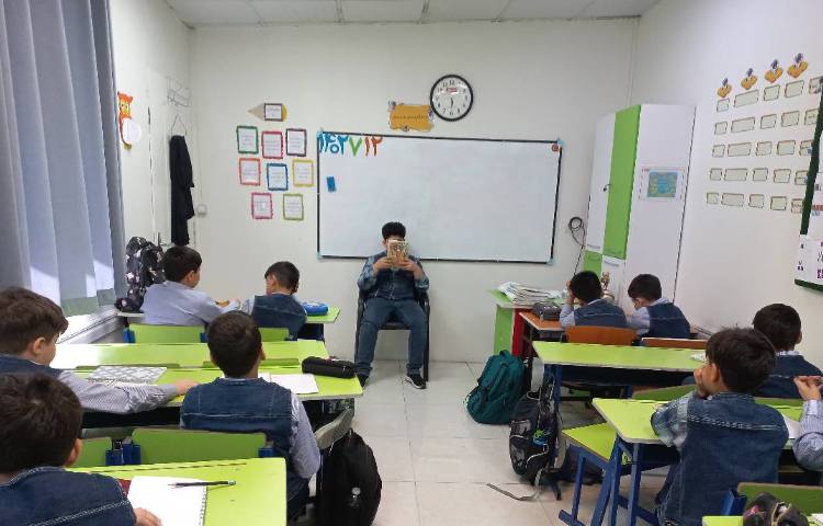 زنگ شیرین علوم و تکمیل درس اول