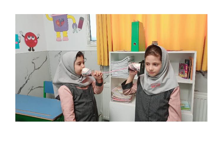 زنگ شیرین علوم 1