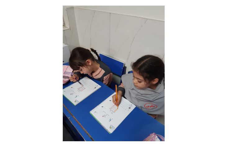 زنگ شیرین فارسی 2