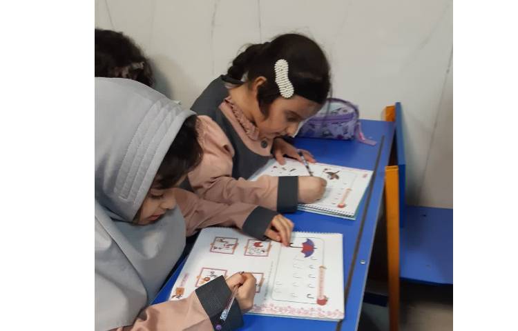 زنگ شیرین فارسی 3