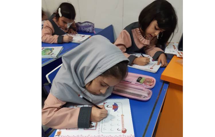 زنگ شیرین فارسی 5