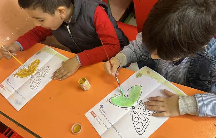 زنگ ضریب هوشی( تقارن) 4