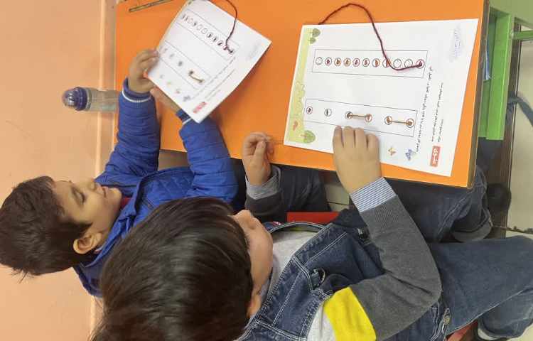 زنگ ضریب هوشی( دوخت، دست‌ورزی) 2