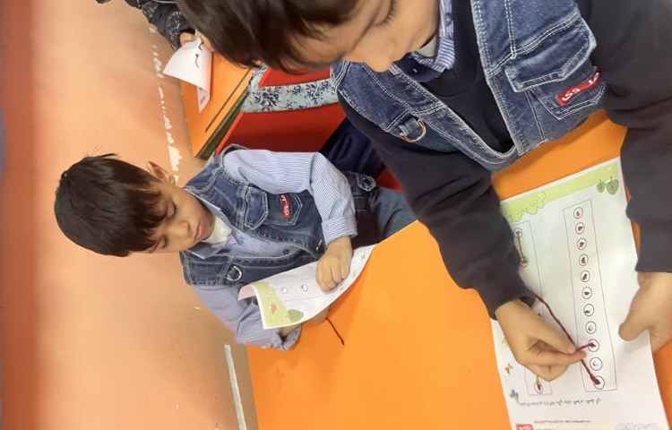 زنگ ضریب هوشی( دوخت، دست‌ورزی) 4