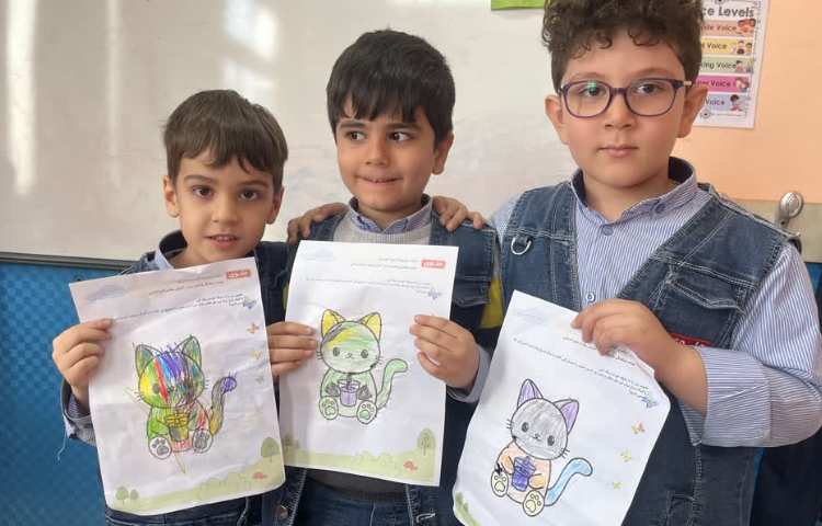 زنگ ضریب هوشی 1