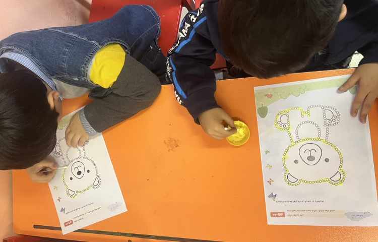 زنگ ضریب هوشی 1