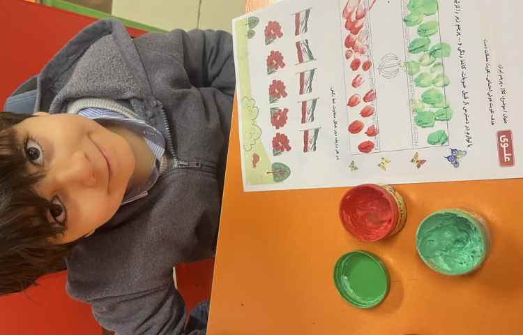 زنگ ضریب هوشی 1