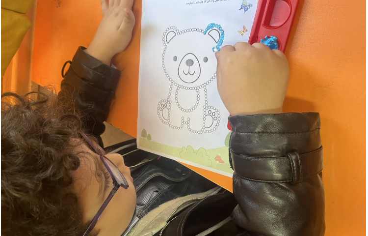 زنگ ضریب هوشی 2