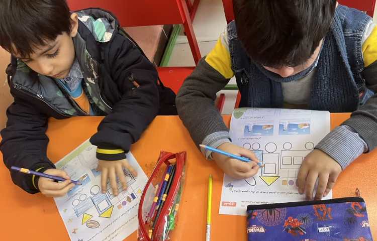 زنگ ضریب هوشی 2