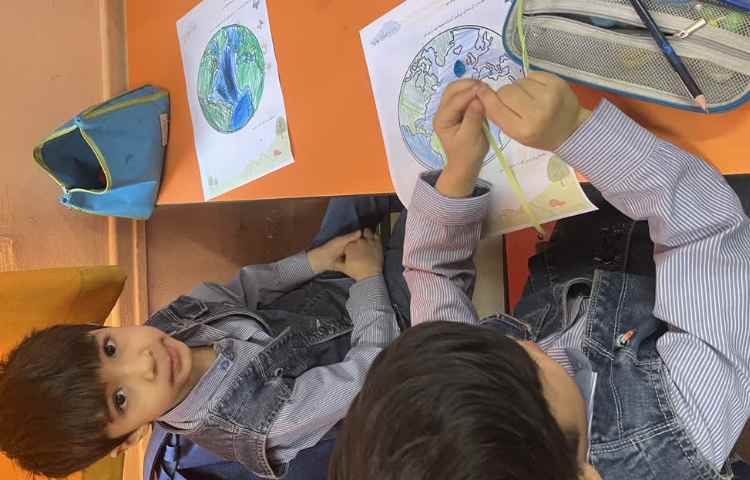 زنگ ضریب هوشی 2