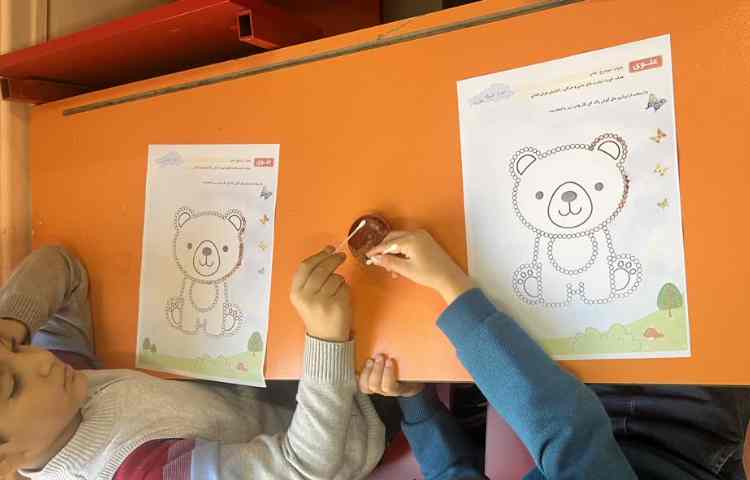 زنگ ضریب هوشی