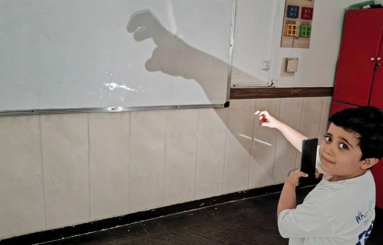 زنگ علوم آزمایش سایه 1