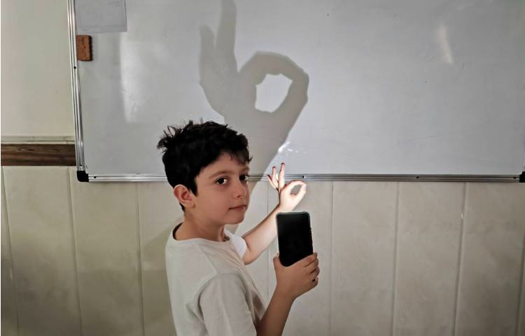 زنگ علوم آزمایش سایه