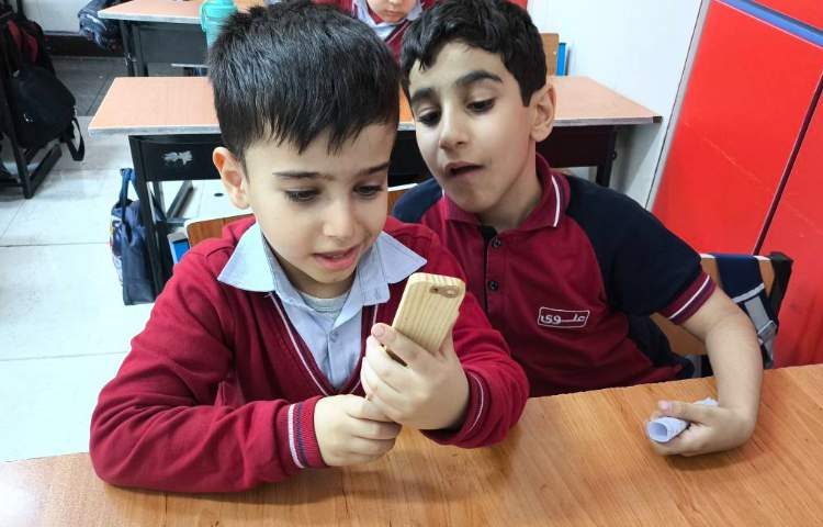 زنگ علوم آزمایش و انجام دماسنج 6