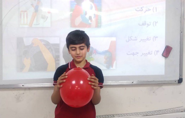 زنگ علوم: آشنایی با اثرات نیرو 1