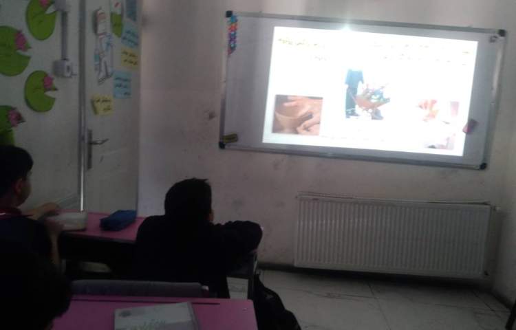 زنگ علوم: آشنایی با اثرات نیرو 3