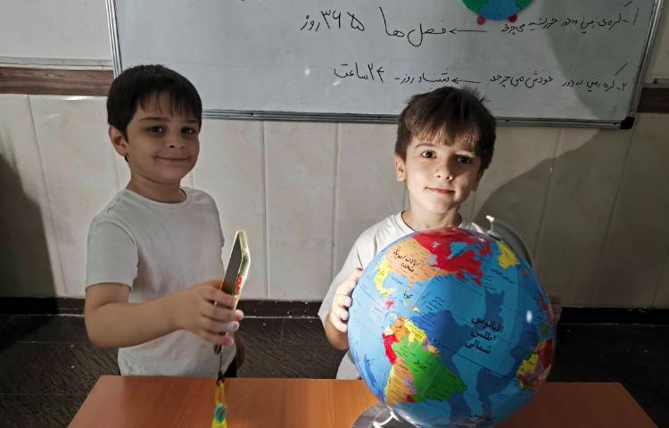 زنگ علوم آشنایی با حرکت کره زمین 4