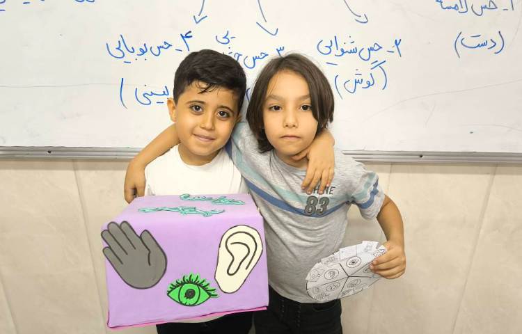 زنگ علوم آشنایی با حواس پنجگانه 2